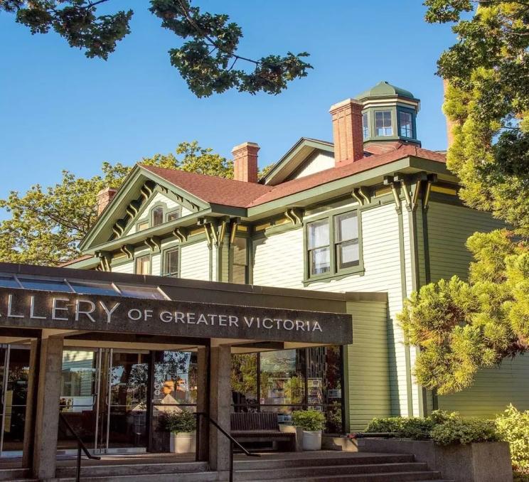 The Art Galley of Greater Victoria